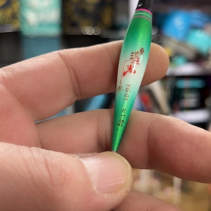 复合材质浮光1.8克变色电子漂1支