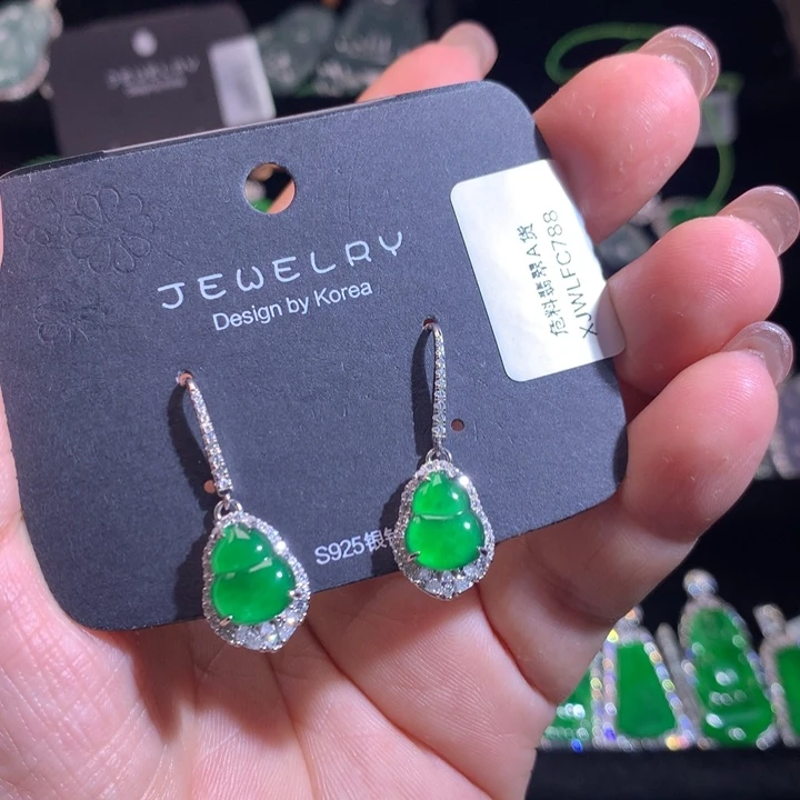 【闪购商品】银S925镶嵌翡翠耳饰天然翡翠