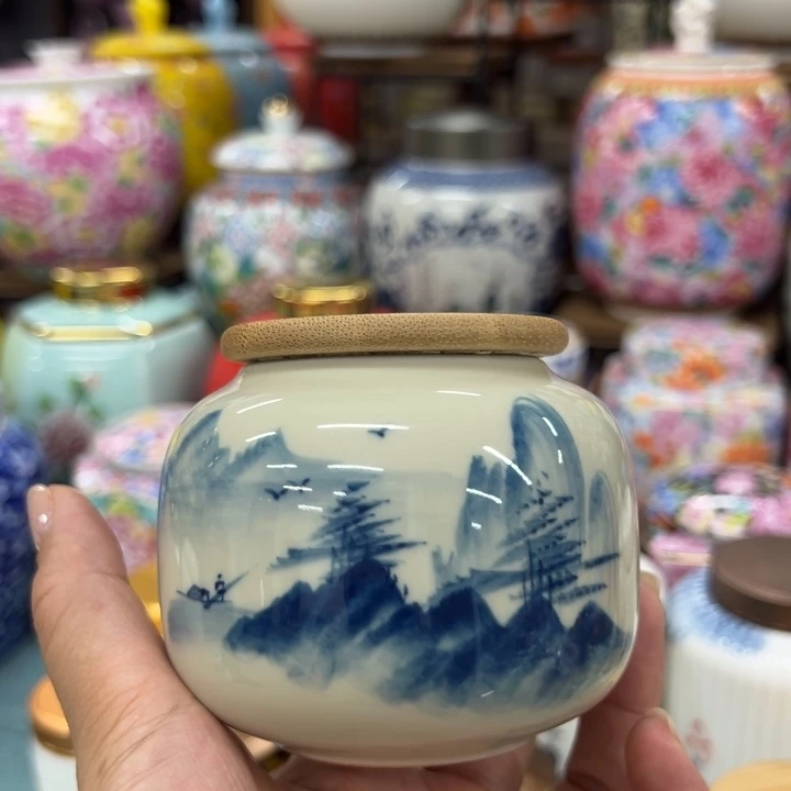 高端陶瓷茶叶密封罐
