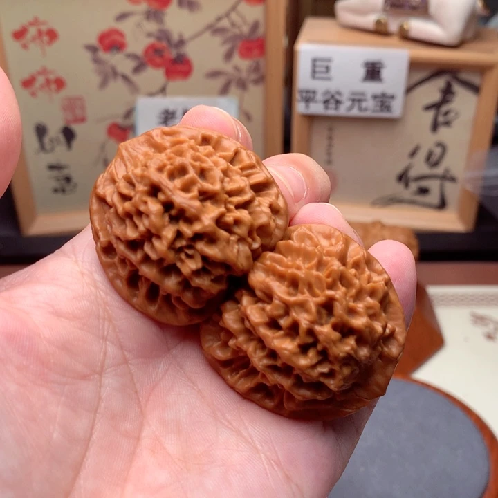 文玩核桃把件秦闷全品大肚  1号