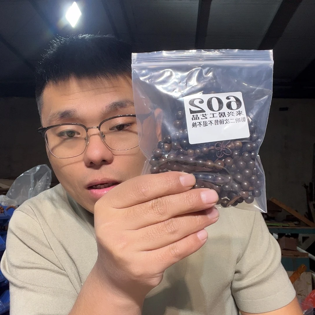 非金属石英石我***薯602