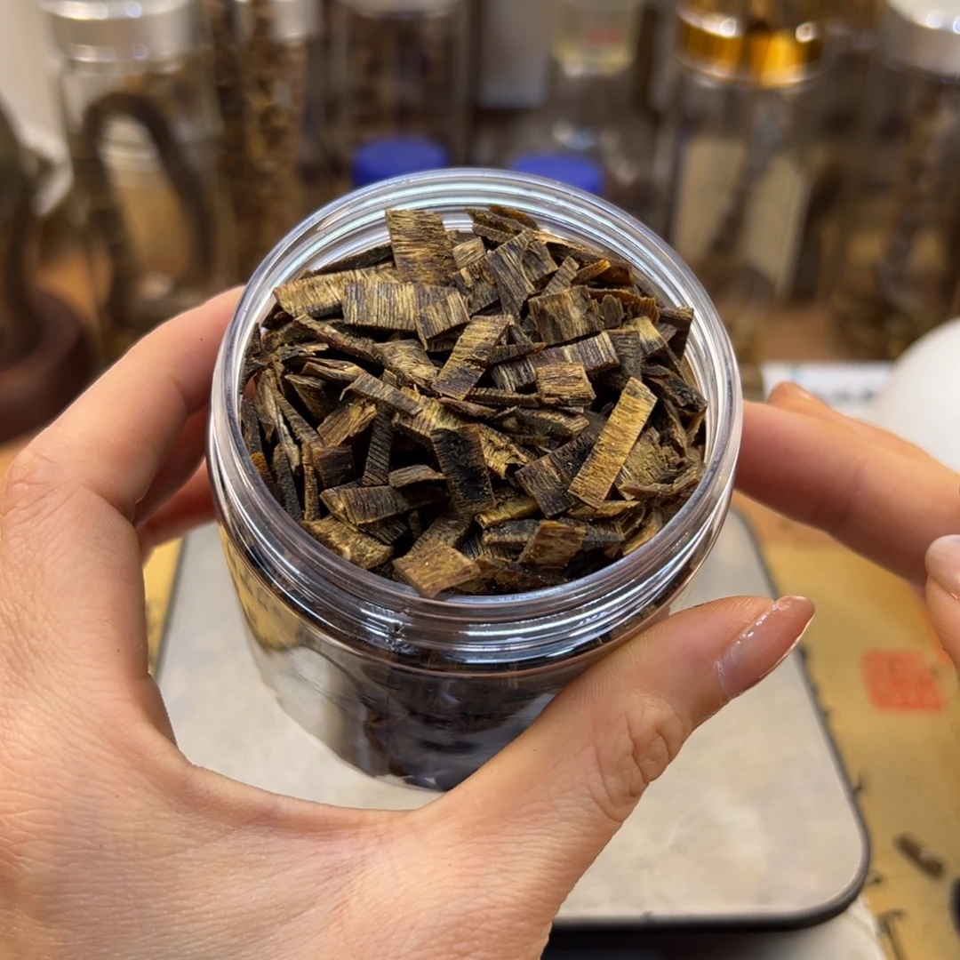 万***诚沉香碎屑沉香棋楠沉香老白棋沉水碎料76克