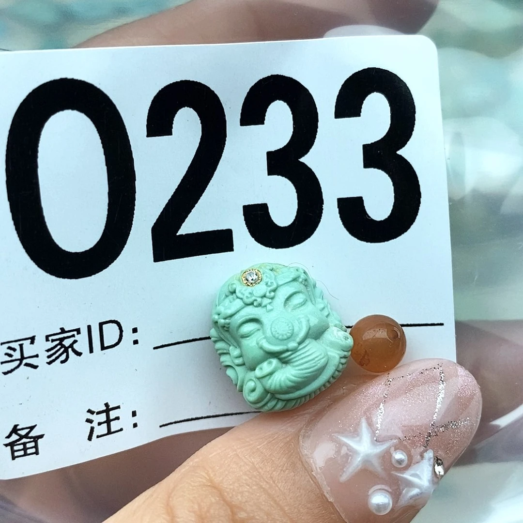 A***y南红玛瑙配饰未镶嵌