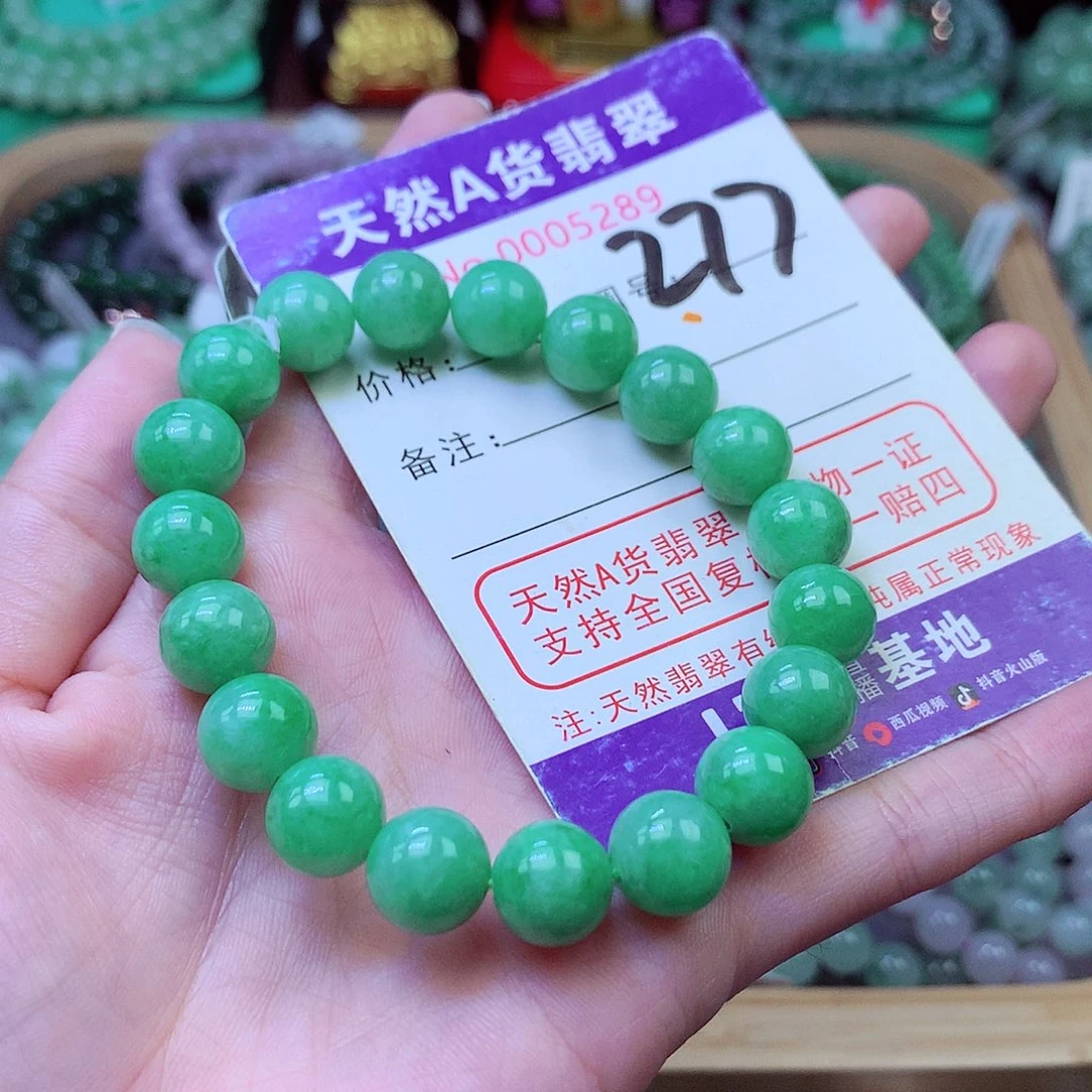 毛衣链未镶嵌翡翠10+