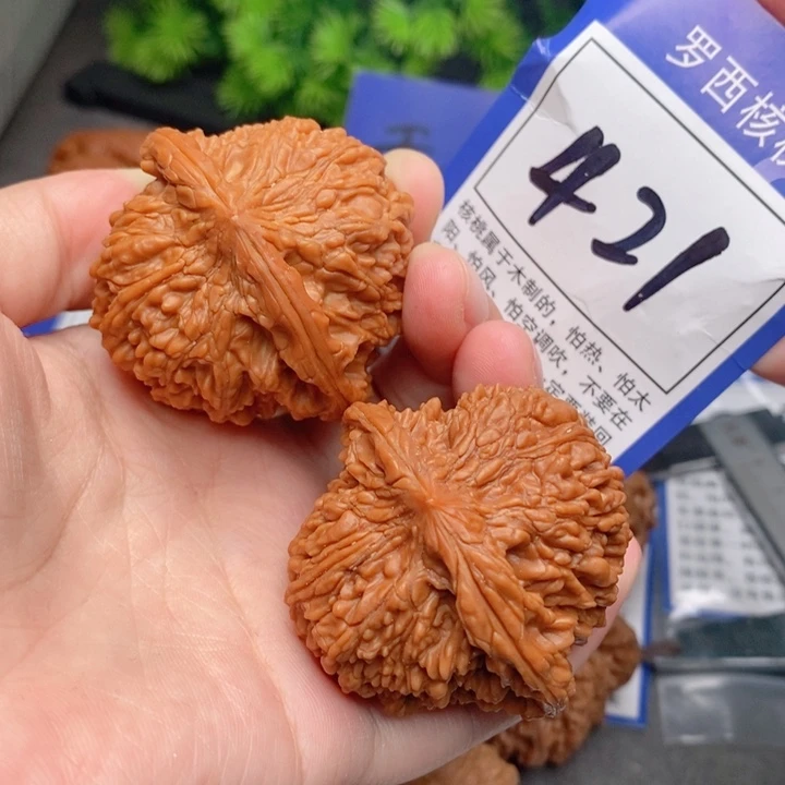 桃核把件45满天星421号牌