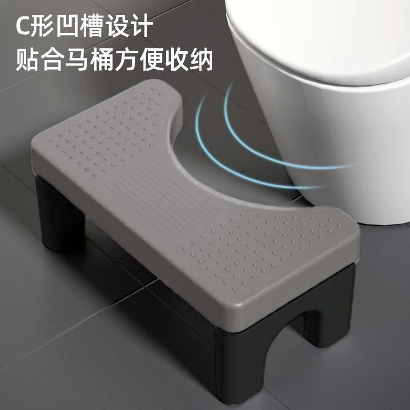 马桶凳踩脚凳厕所坐便蹲坑卫生间加厚凳神器孕妇儿童浴室脚踏凳子