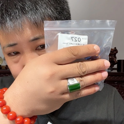 【闪购商品】石英石铁合金027