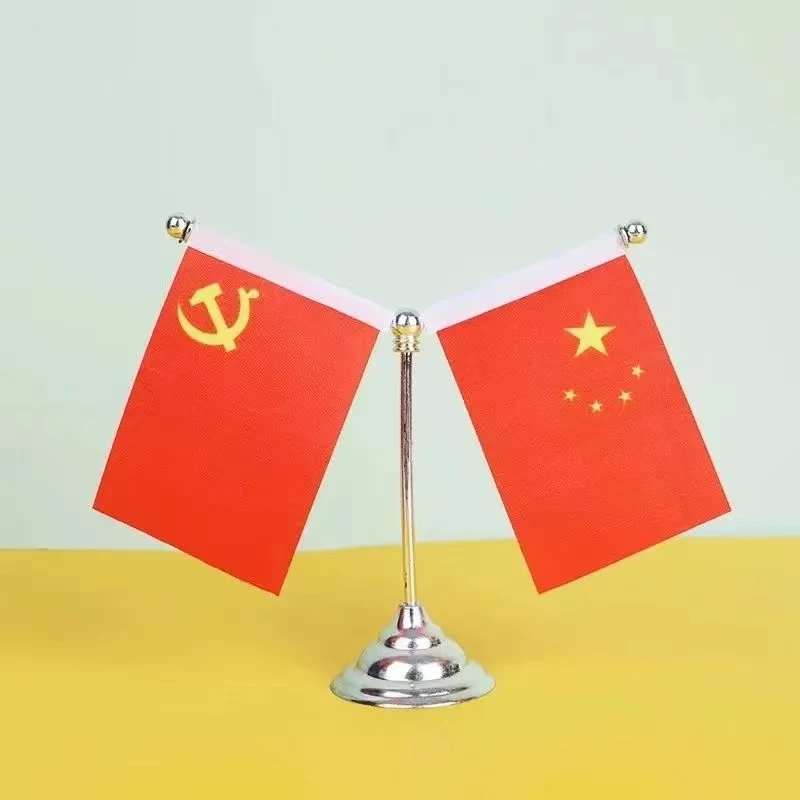 车载小红旗气车大包厕所摆件