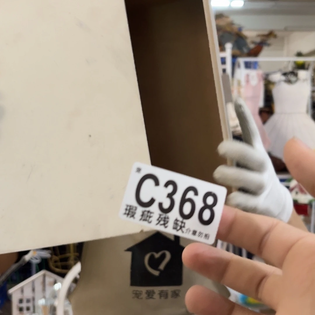 核桃木/黑胡桃（胡桃木）