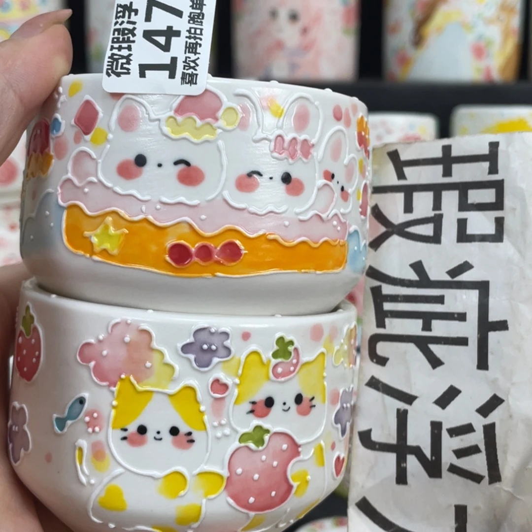 1477 嘟嘟嘟嘟嘟嘟嘟嘟嘟