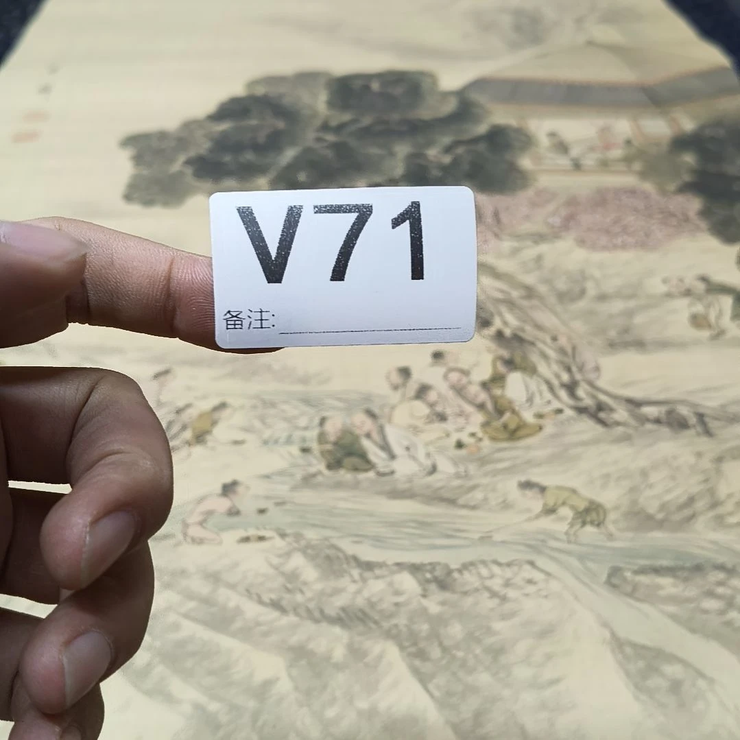 阿***里水彩回流精品字画