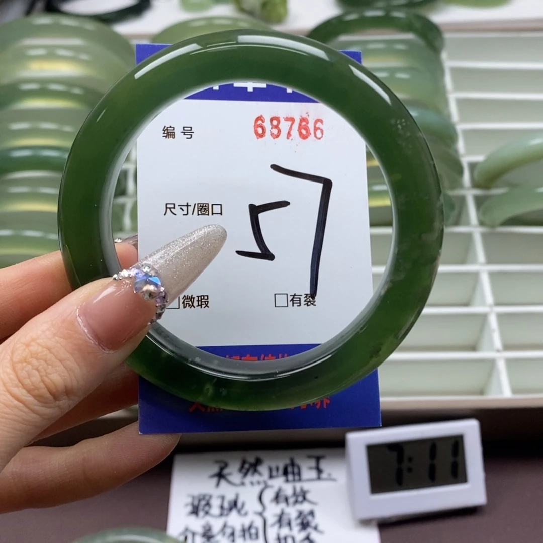 蛇纹石玉手镯未镶嵌