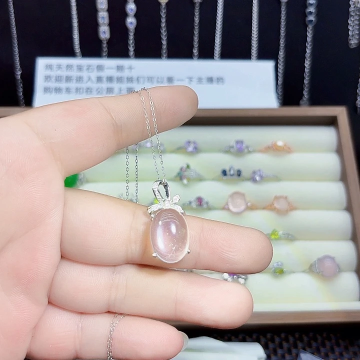 颈饰紫晶银S925镶嵌不含链