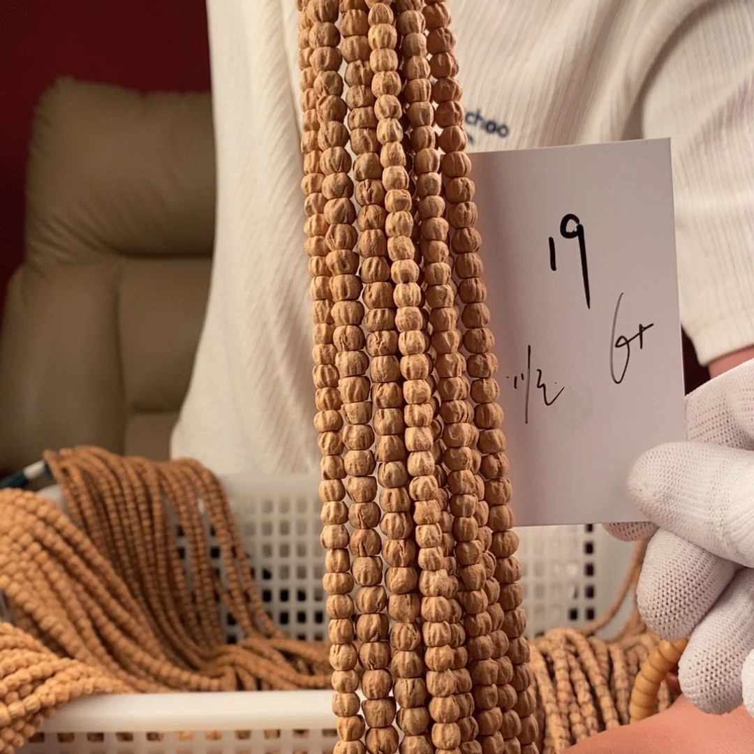 柏香籽/百香籽手串