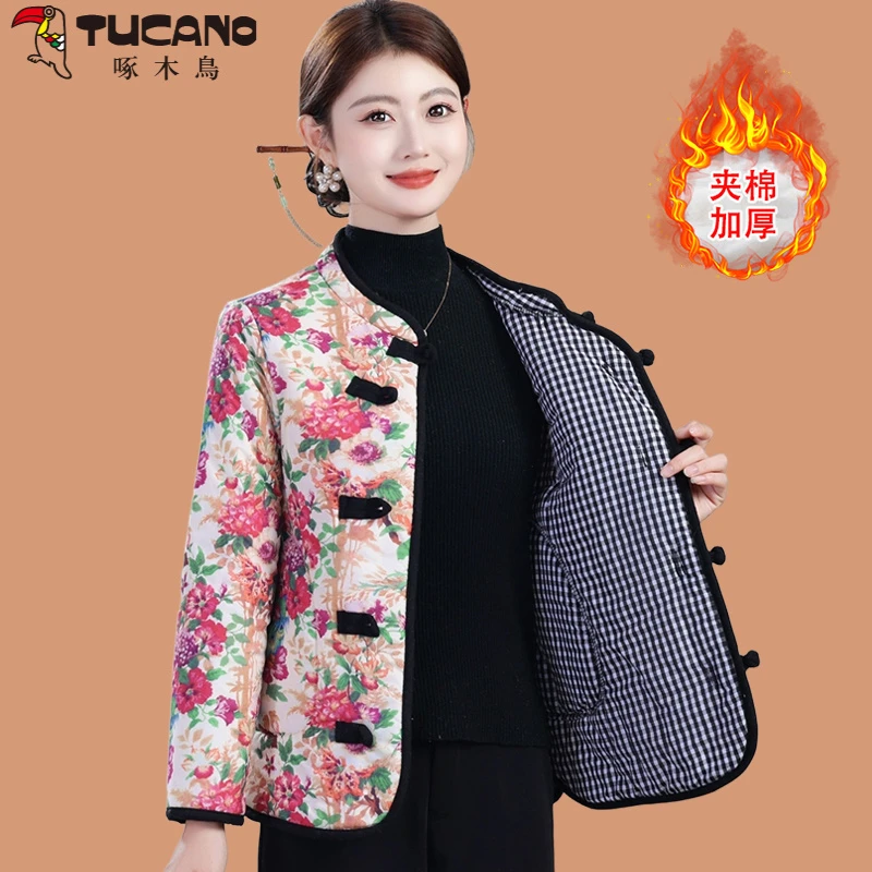 啄木鳥新中式妈妈秋冬装小棉衣外套东北大花袄中老年奶奶装盘扣轻