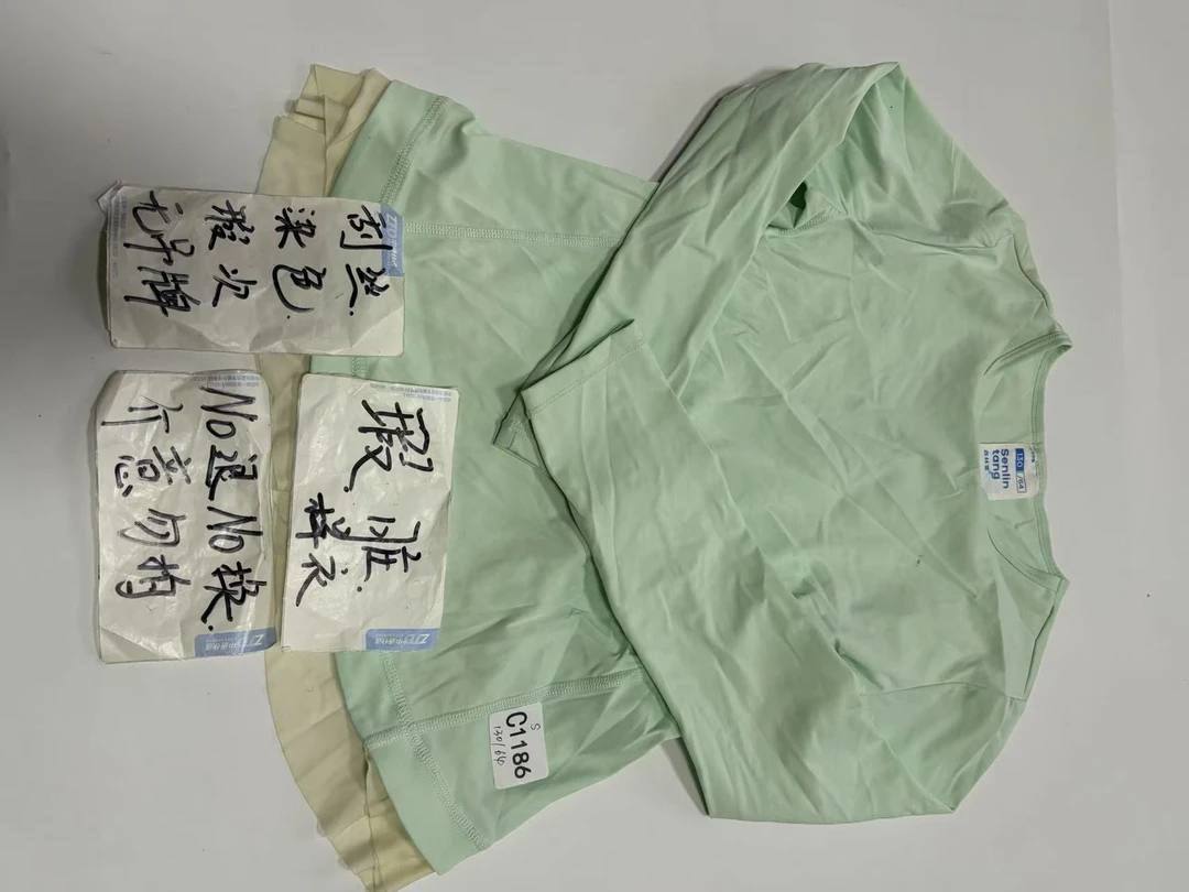 C1186 (残次品介意勿拍 无售后）孤品高端健身运动瑜伽服