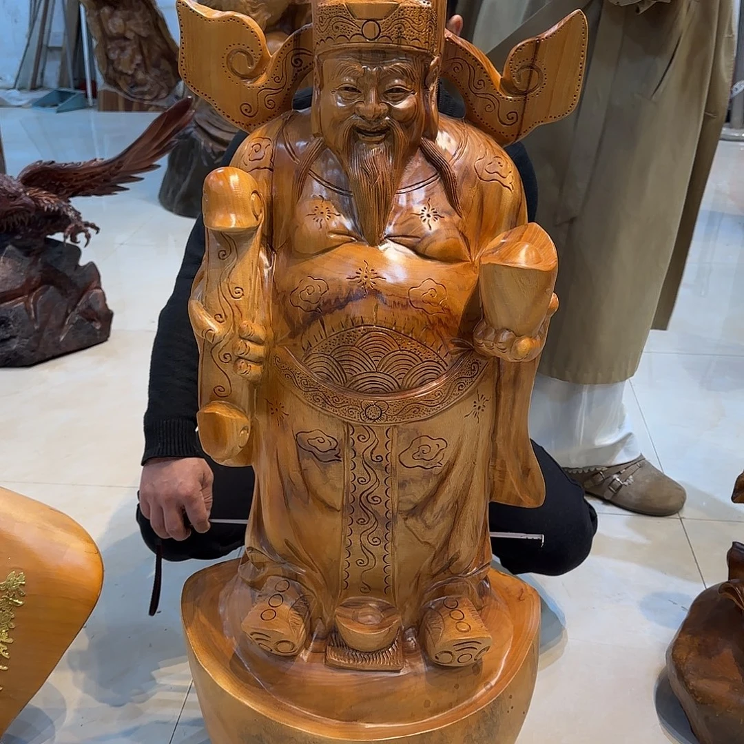 木工艺品摆件包邮