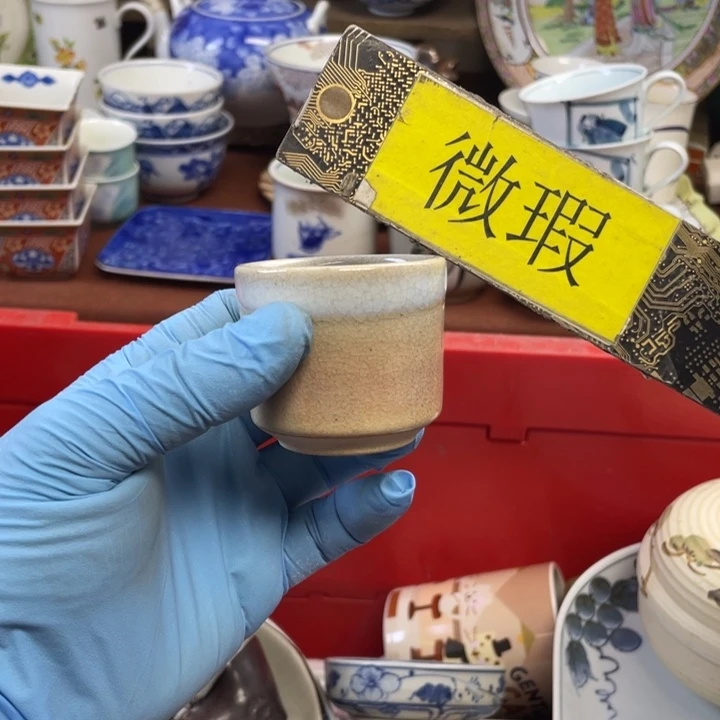 陶莱瓷购购购购购购