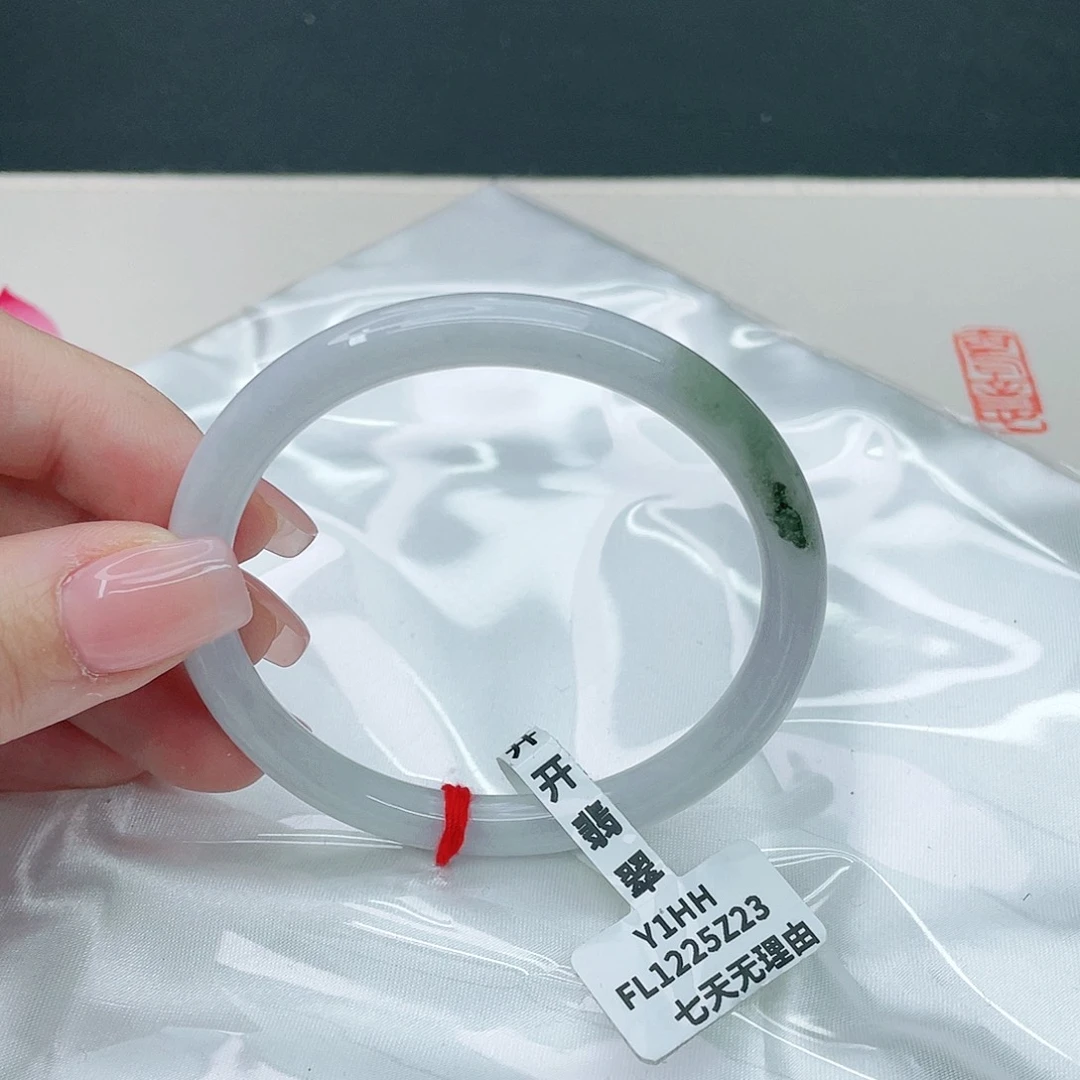 翡翠手镯未镶嵌圆56.7