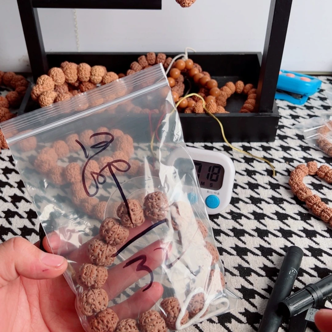 昴***金刚菩提吊坠啊啊啊啊啊啊啊啊啊啊