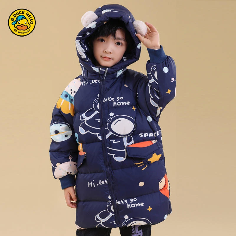小黄鸭儿童羽绒服男女童中长款小孩宝宝加厚冬中小童加厚外套冬装