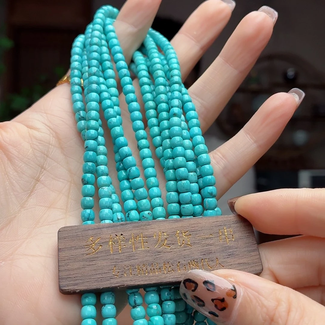 绿松石未镶嵌珠宝奇石多样性发货