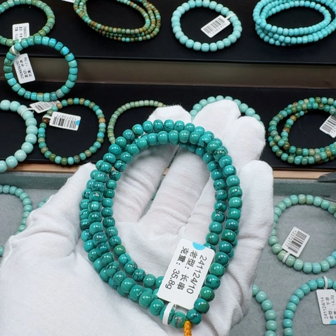 绿松石未镶嵌挂件