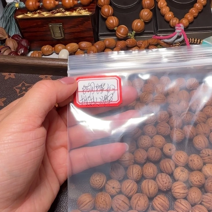 *****手串/手链橄榄核桃核