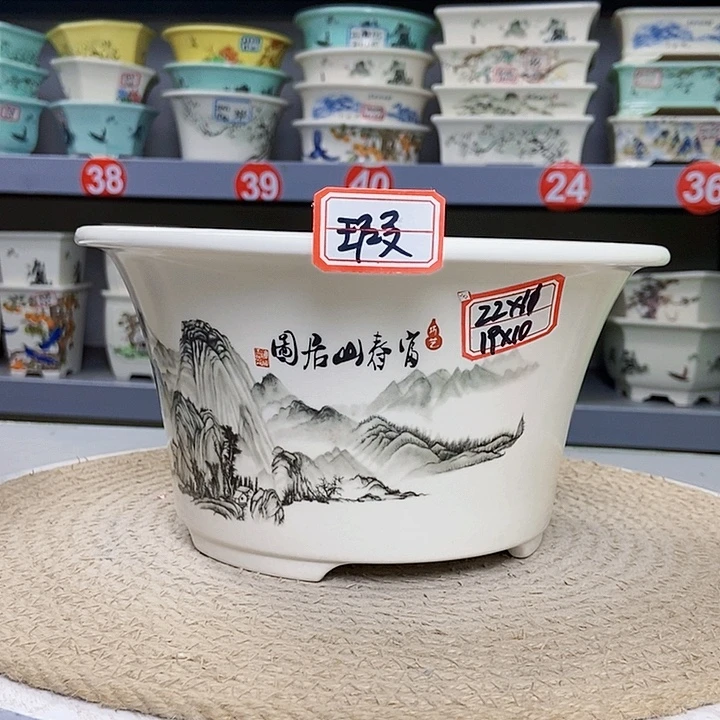 紫砂花瓶紫砂花盆