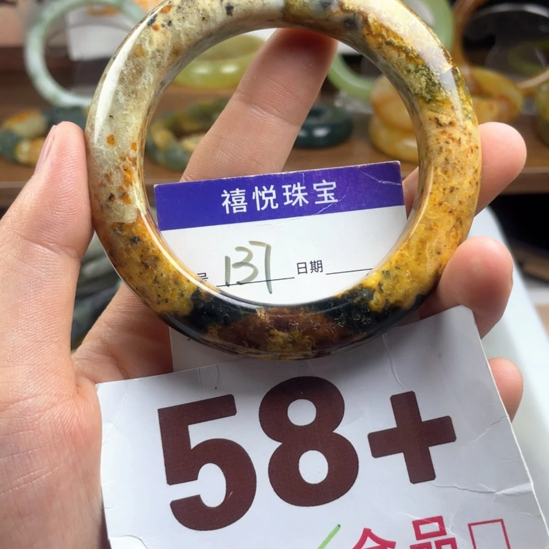 未镶嵌蛇纹石玉手镯