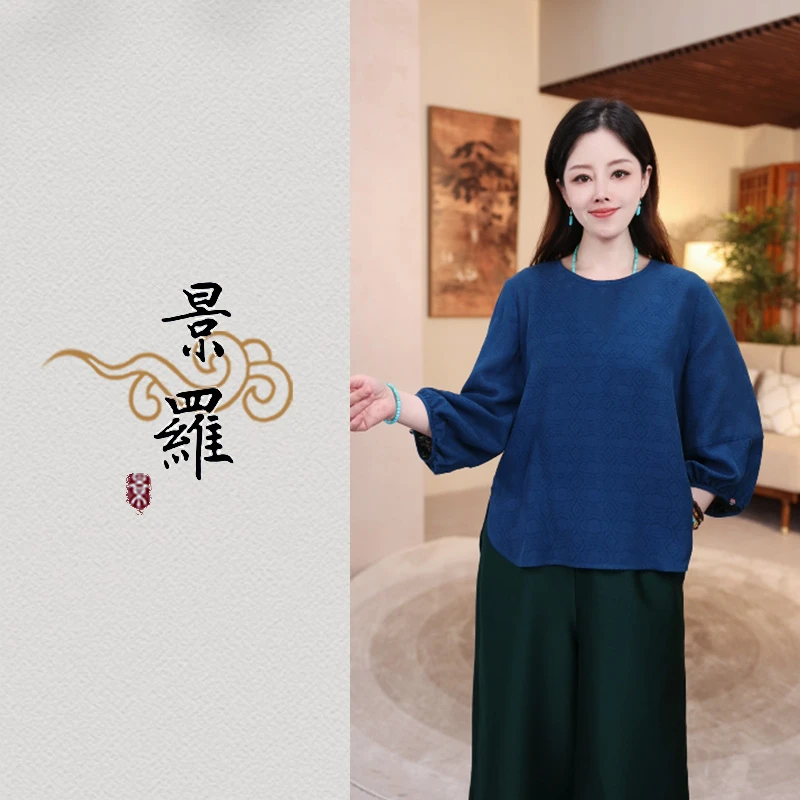 景罗新中式新国风时尚气质女士桑蚕丝上衣L01817