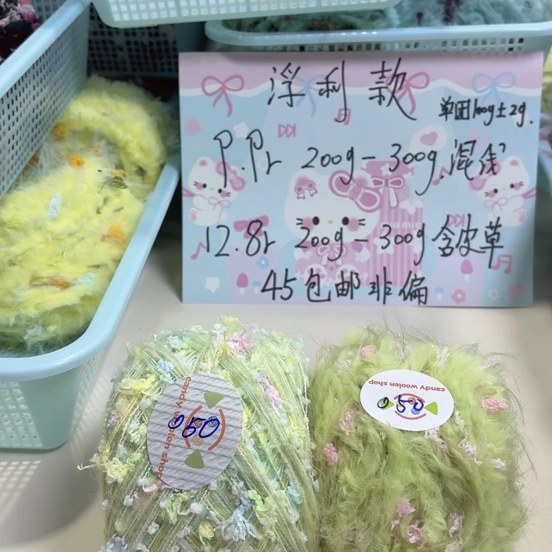 那是不是要被人发现050