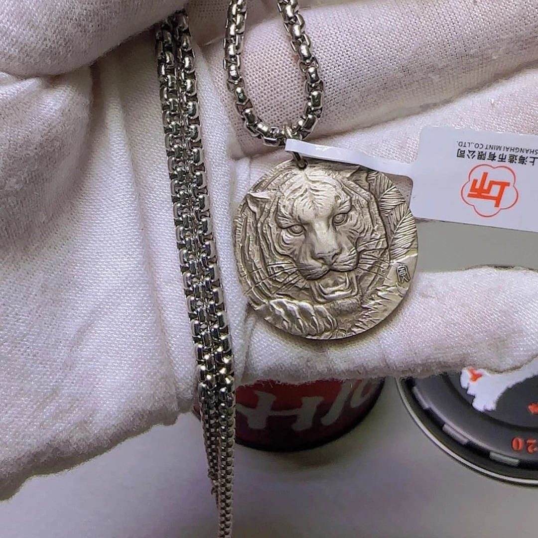 生肖虎纪念章福利