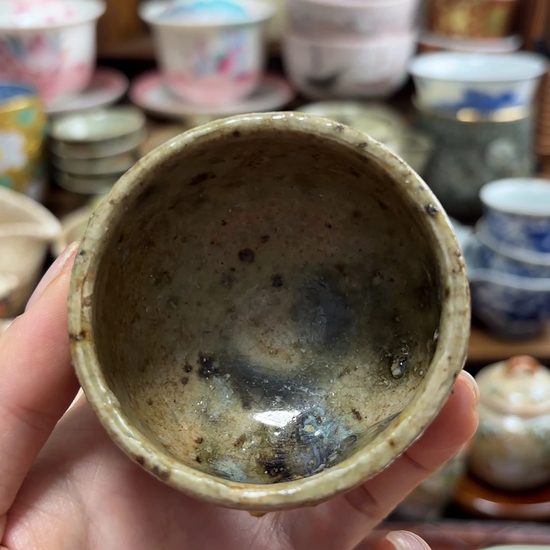 红红火火恍恍惚惚