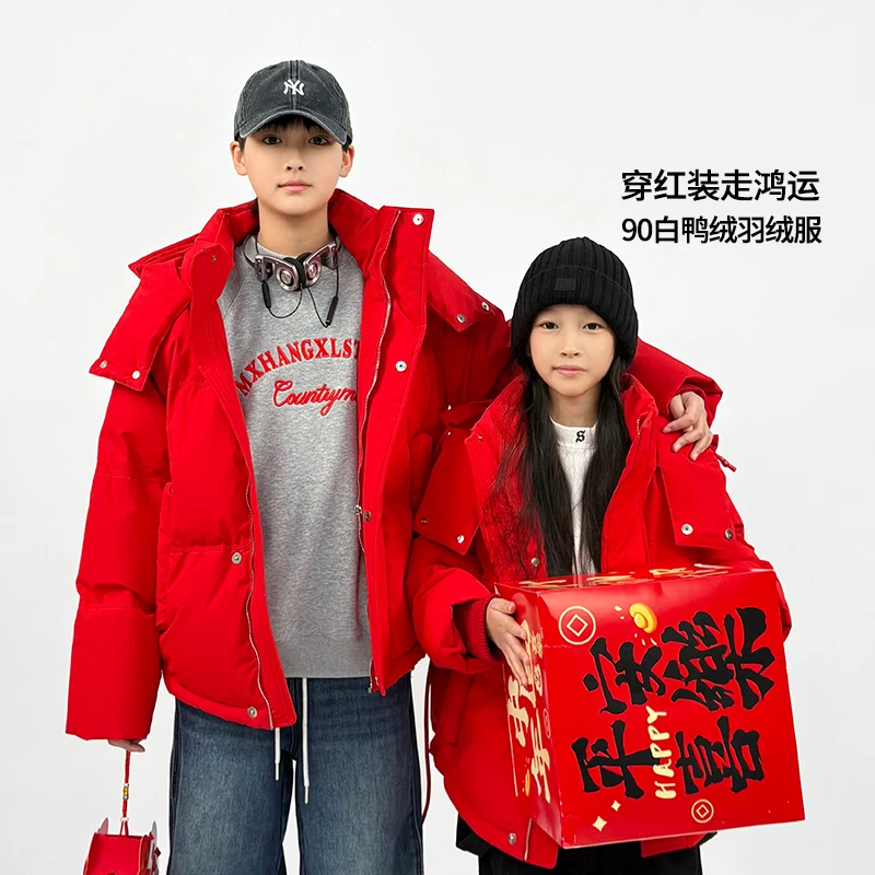 W358小赖家加厚保暖连帽红色羽绒服高档白鸭绒兄妹装冬季外套