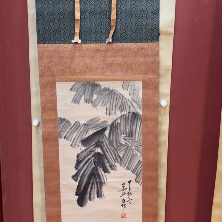 平***心111111111111111111