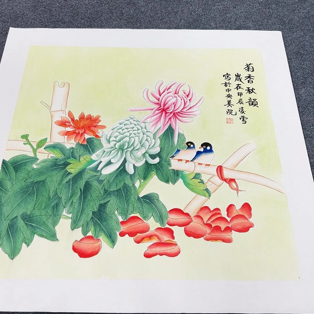 国画精品书画作品