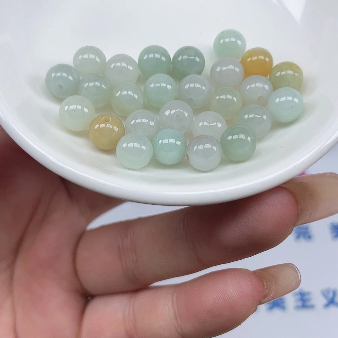 翡翠散珠卡7,5,26颗