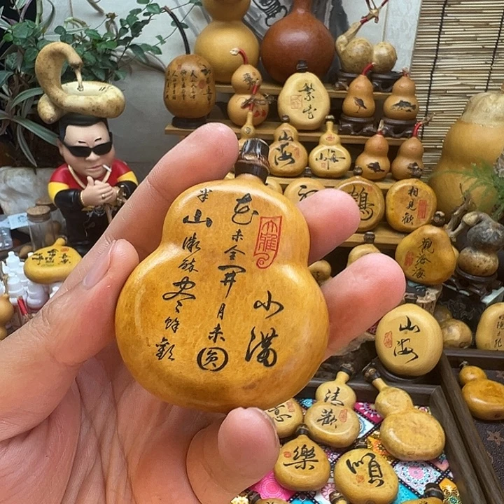 感***生葫芦平安喜乐万事顺心 无售后