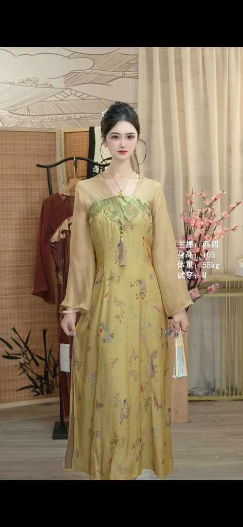 花享悦2025春季新款日常中国风复古蒹葭连衣裙WW（6585）