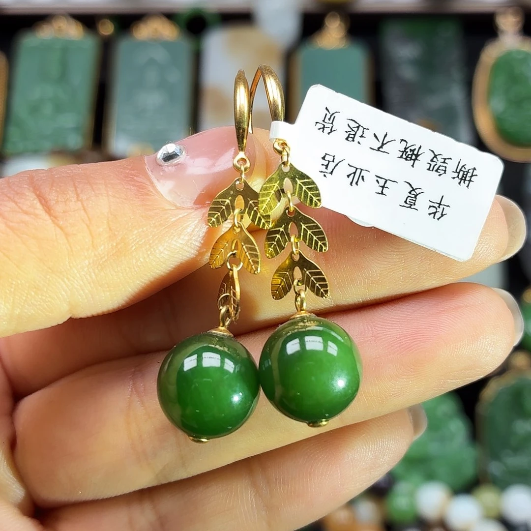 和田玉银S925镶嵌颈饰