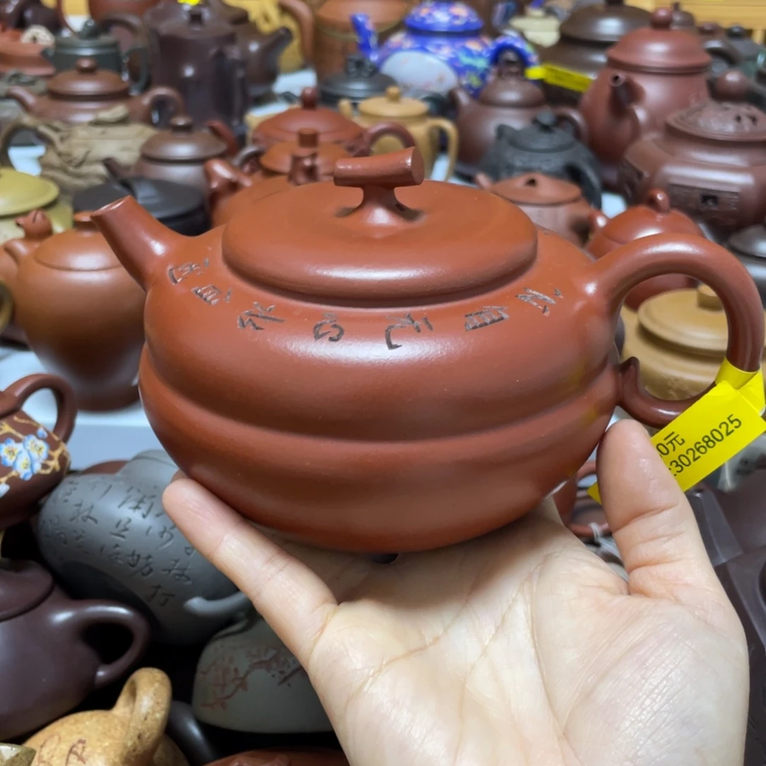 茶壶紫砂紫砂艺术学院