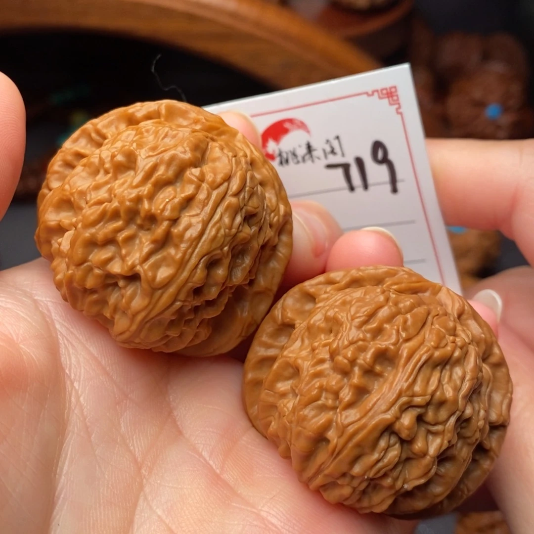 把件文玩核桃719号42白狮子