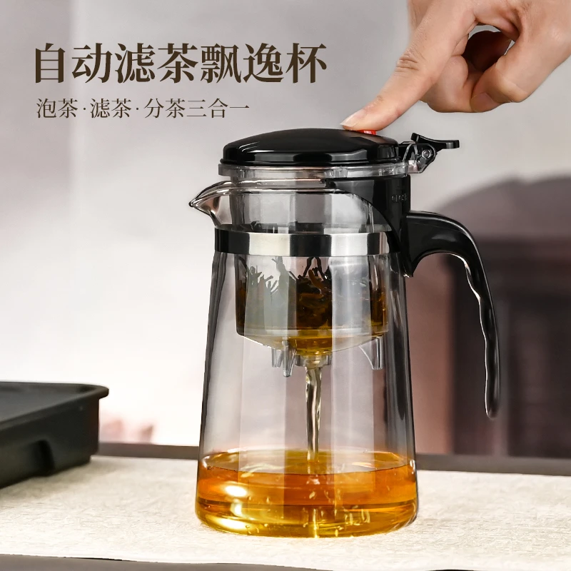 耐高温飘逸杯泡茶壶家用茶具泡茶杯2025新款茶水分离玻璃茶壶高档