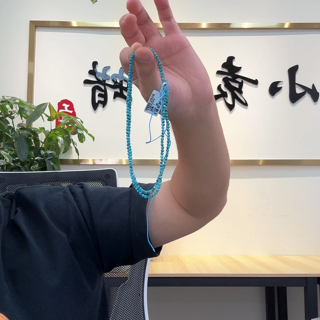 未镶嵌绿松石珠宝奇石136