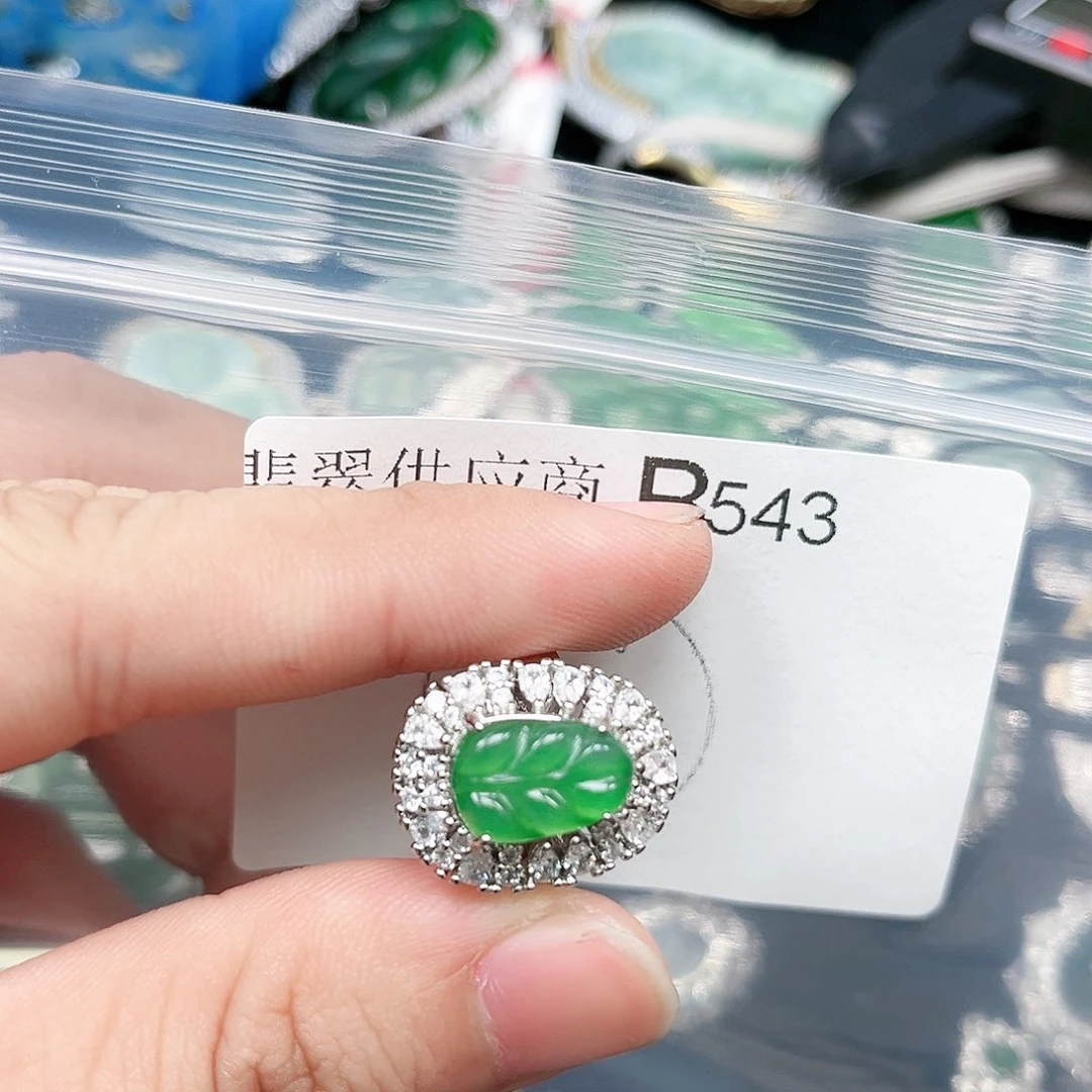 翡翠颈饰未镶嵌翡翠543