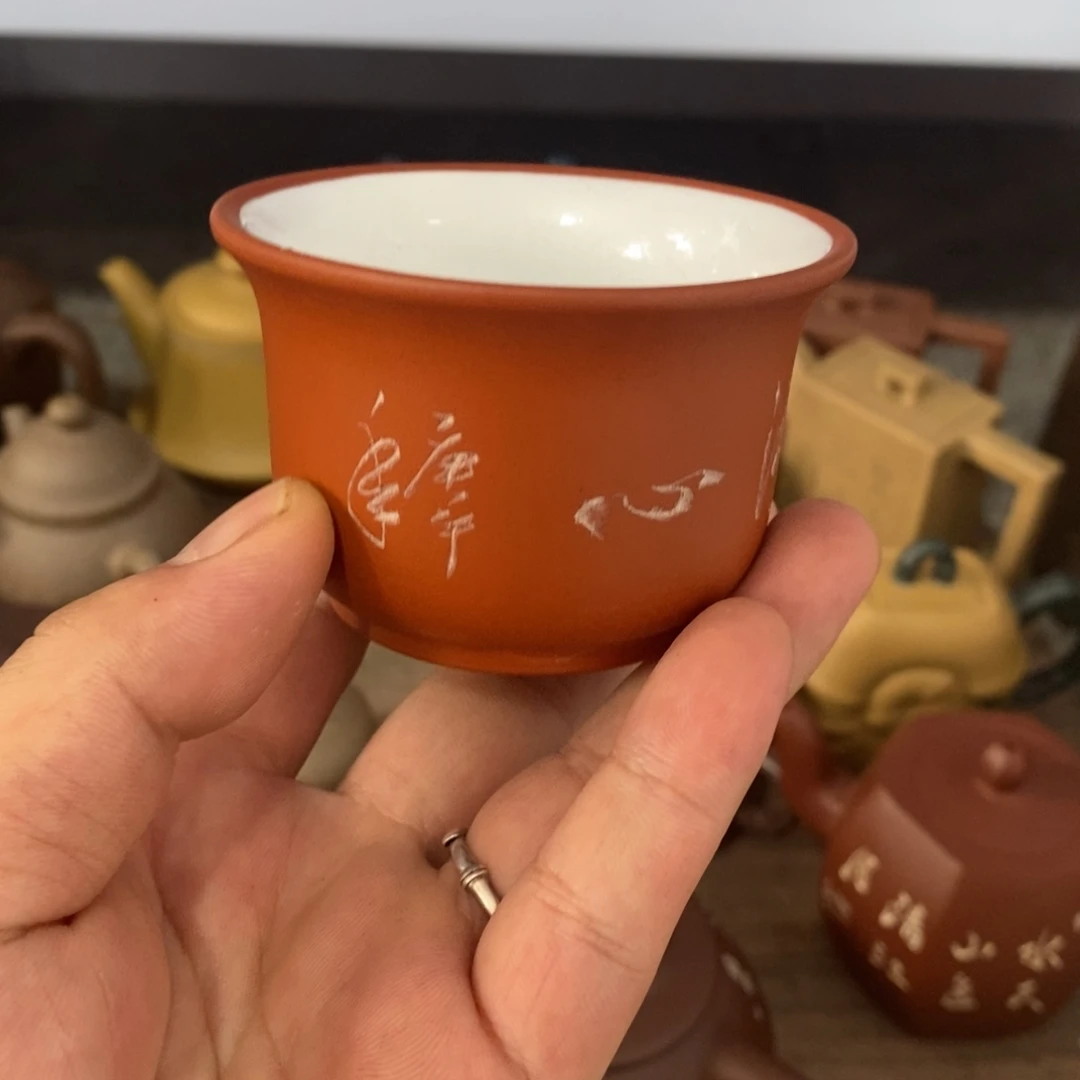 张***三茶壶紫砂义丰杯子