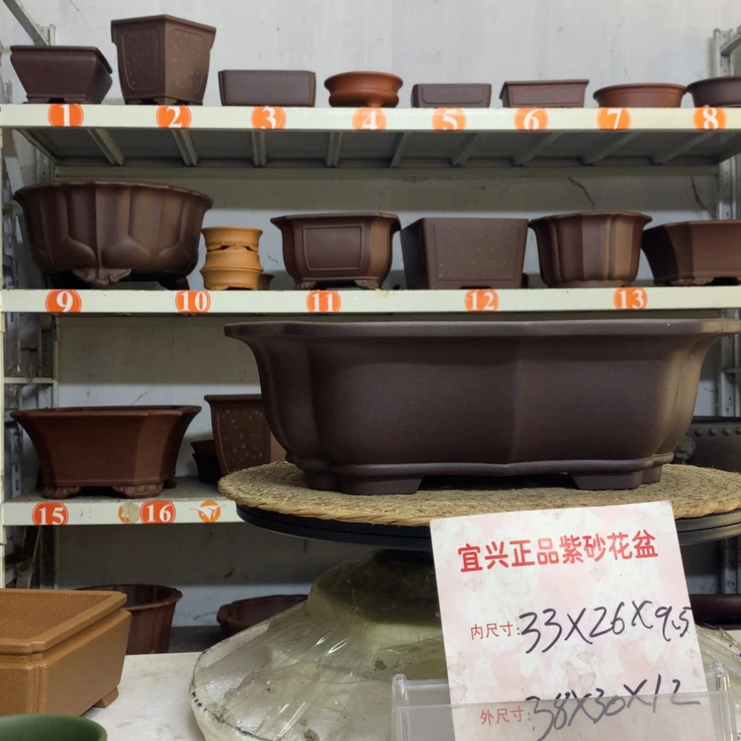紫砂花盆精品紫砂花盆包邮包售后