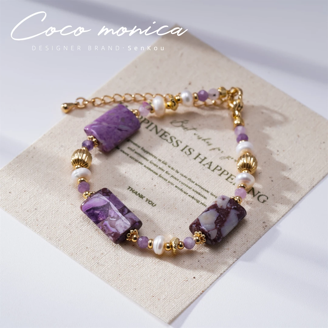 【小霞珠宝】紫色手牌珍珠手链轻奢时尚珍珠 AS954