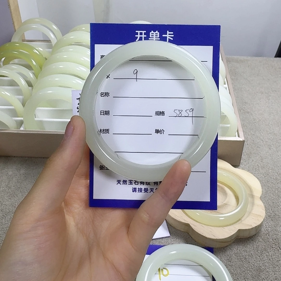 未镶嵌手镯和田玉（糖玉）